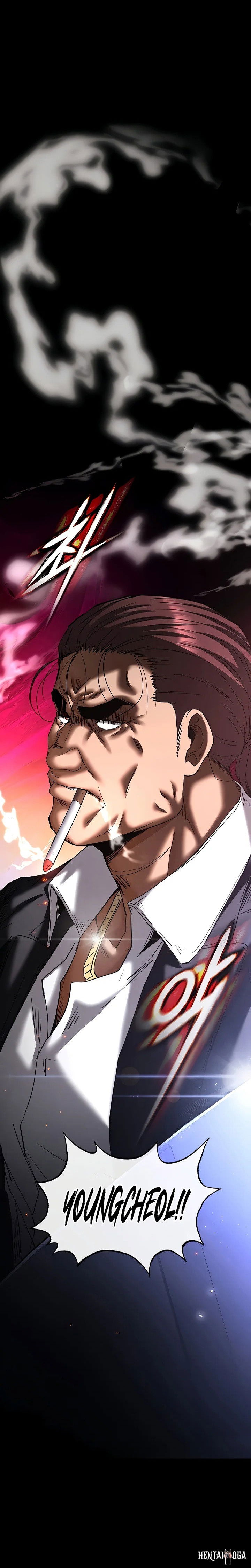 Human Scum Human Scum Chapter 47 - Page 1