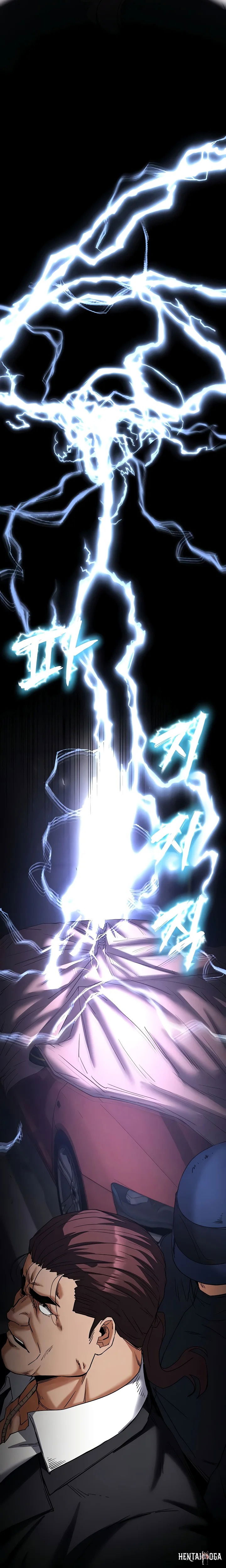 Human Scum Human Scum Chapter 47 - Page 15