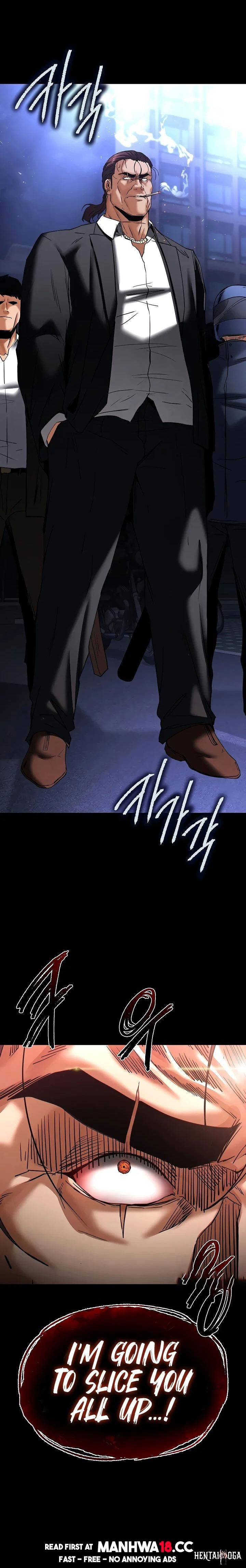 Human Scum Human Scum Chapter 47 - Page 2