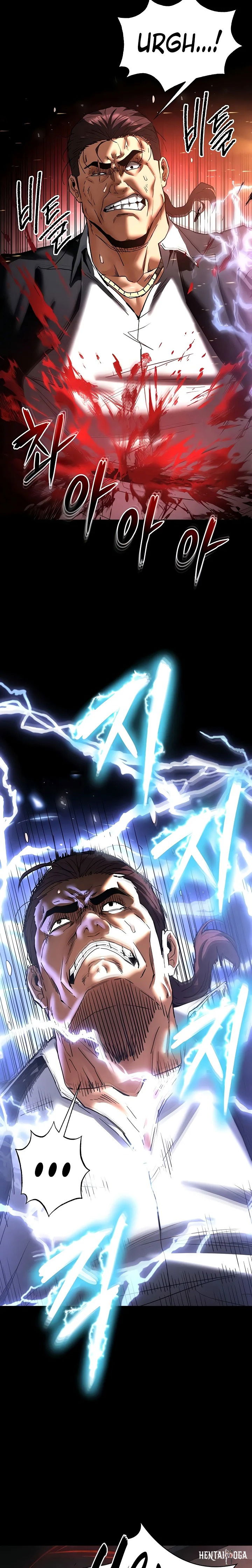 Human Scum Human Scum Chapter 47 - Page 20