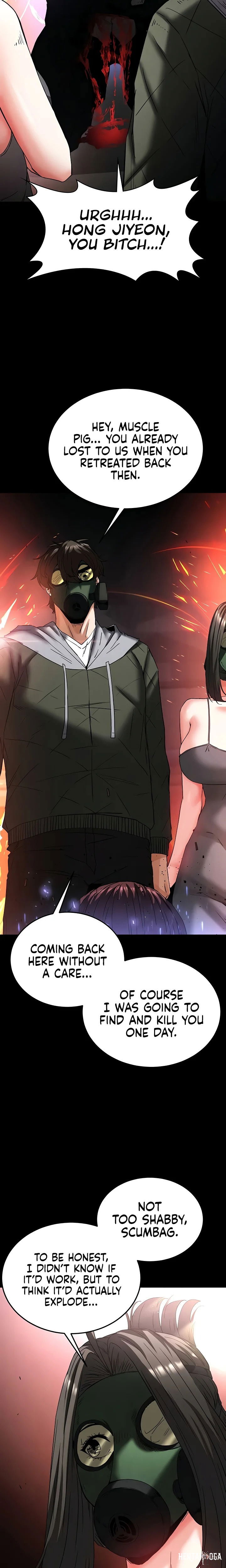 Human Scum Human Scum Chapter 47 - Page 23