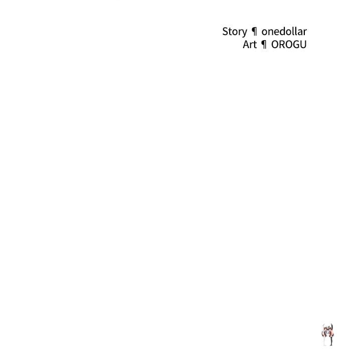 Hypnotist Security Guard (Uncensored) Hypnotist Security Guard (Uncensored) Chapter 20 - Page 31