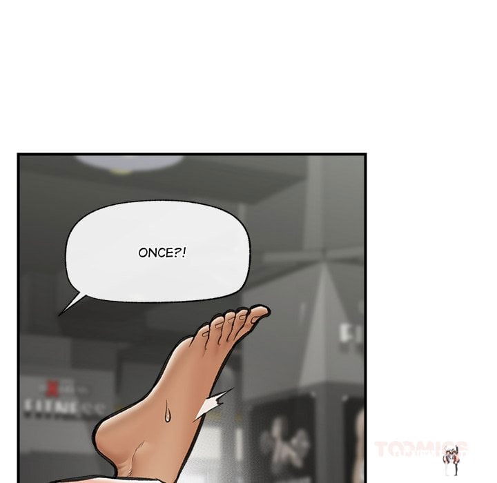 Hypnotist Security Guard (Uncensored) Hypnotist Security Guard (Uncensored) Chapter 19 - Page 12