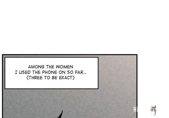 Hypnotist Security Guard (Uncensored) Hypnotist Security Guard (Uncensored) Chapter 18 - Page 4