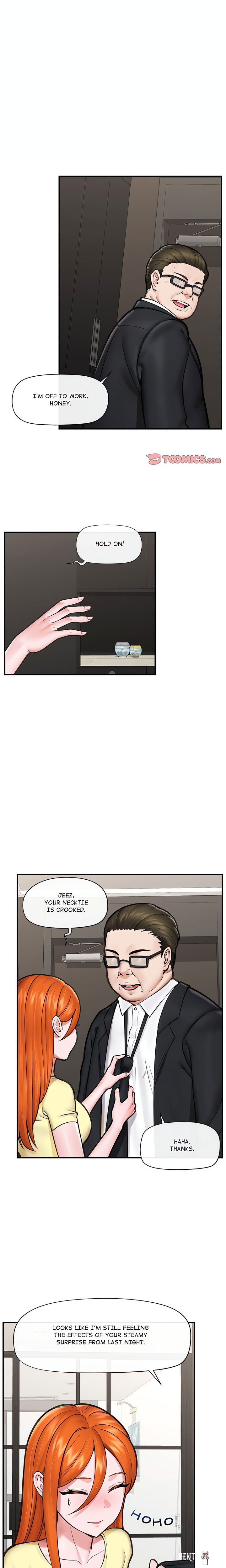 Hypnotist Security Guard (Uncensored) Hypnotist Security Guard (Uncensored) Chapter 16 - Page 1