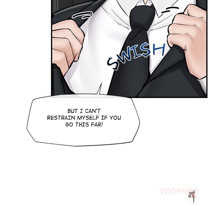 Hypnotist Security Guard (Uncensored) Hypnotist Security Guard (Uncensored) Chapter 14 - Page 120