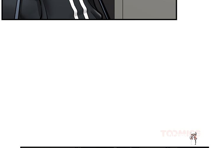 Hypnotist Security Guard (Uncensored) Hypnotist Security Guard (Uncensored) Chapter 14 - Page 3