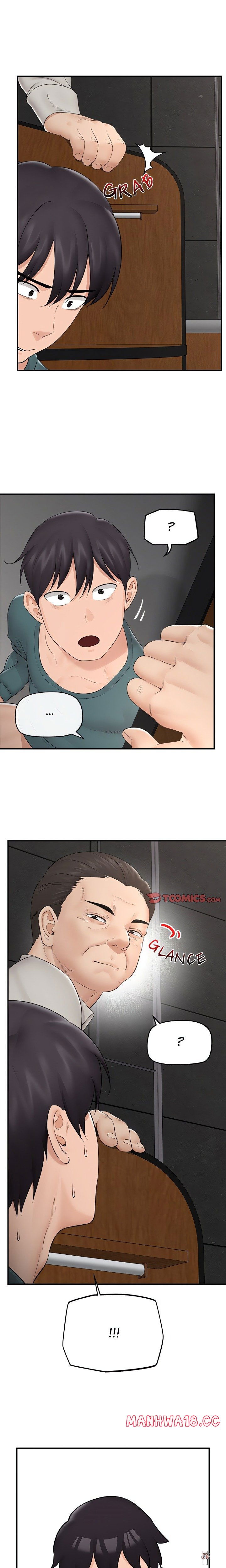 Hypnotist Security Guard (Uncensored) Hypnotist Security Guard (Uncensored) Chapter 30 - صفحة 20