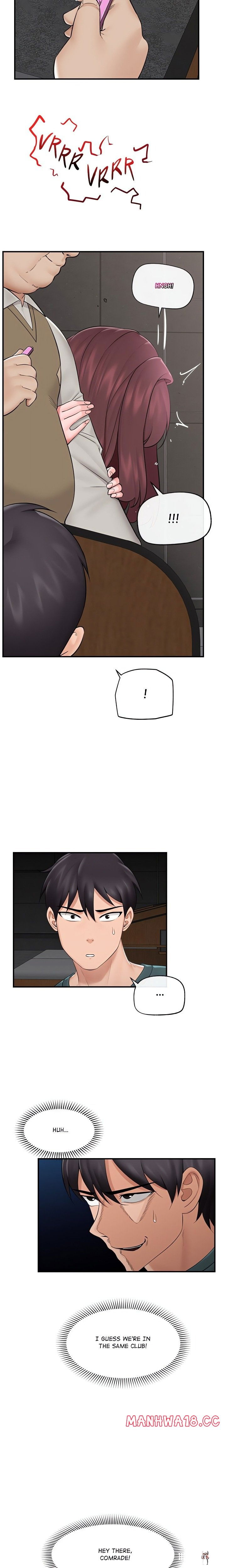 Hypnotist Security Guard (Uncensored) Hypnotist Security Guard (Uncensored) Chapter 31 - صفحة 10