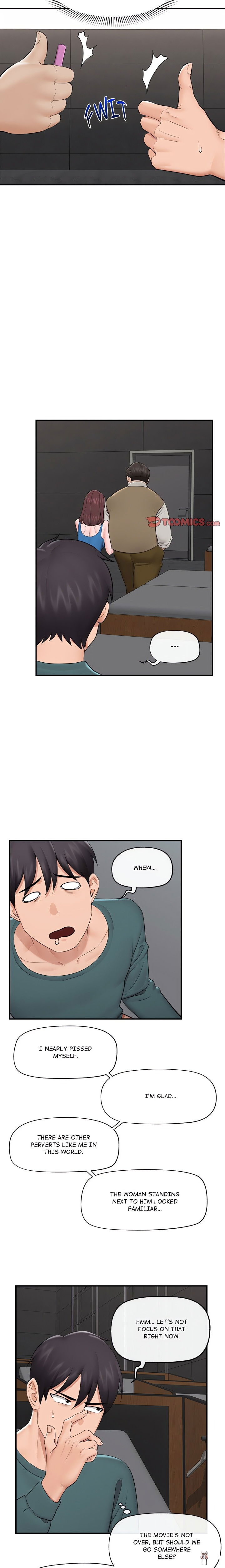 Hypnotist Security Guard (Uncensored) Hypnotist Security Guard (Uncensored) Chapter 31 - صفحة 11