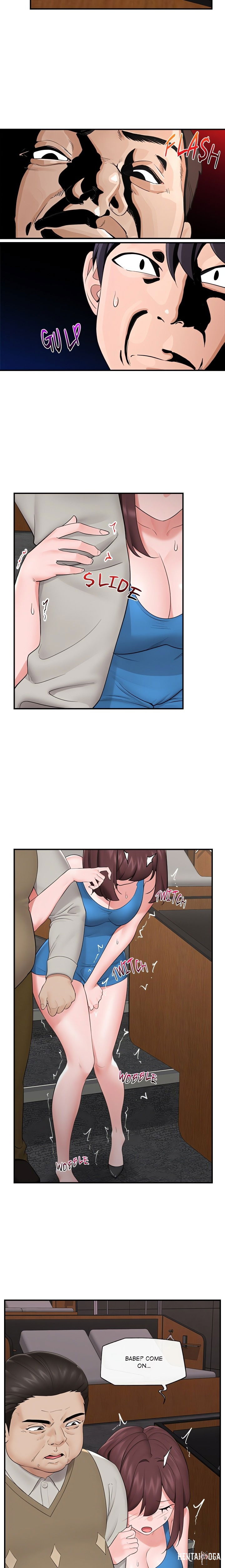 Hypnotist Security Guard (Uncensored) Hypnotist Security Guard (Uncensored) Chapter 31 - صفحة 6