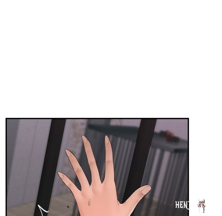 Hypnotist Security Guard (Uncensored) Hypnotist Security Guard (Uncensored) Chapter 33 - صفحة 88