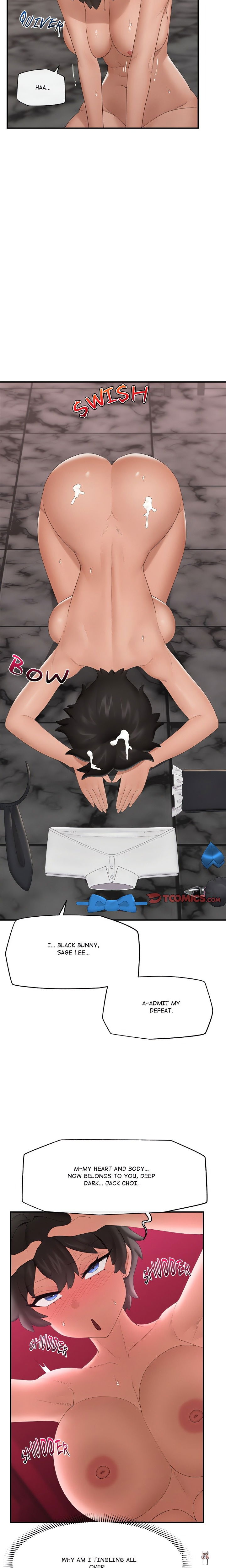 Hypnotist Security Guard (Uncensored) Hypnotist Security Guard (Uncensored) Chapter 35 - Страница 20