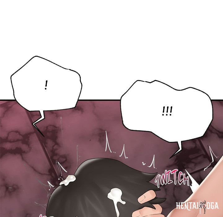 Hypnotist Security Guard (Uncensored) Hypnotist Security Guard (Uncensored) Chapter 36 - Page 14