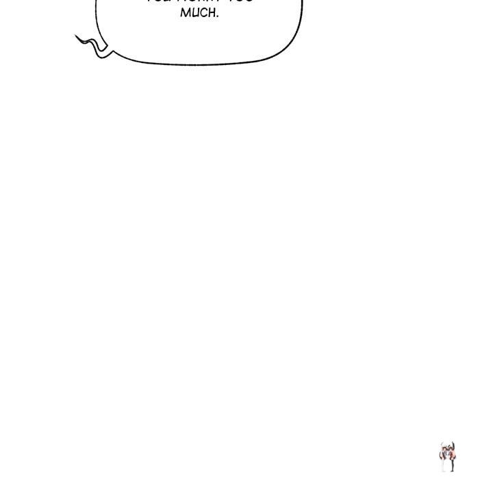 Hypnotist Security Guard (Uncensored) Hypnotist Security Guard (Uncensored) Chapter 38 - Trang 66