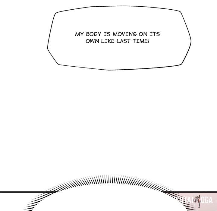 Hypnotist Security Guard (Uncensored) Hypnotist Security Guard (Uncensored) Chapter 42 - Page 77