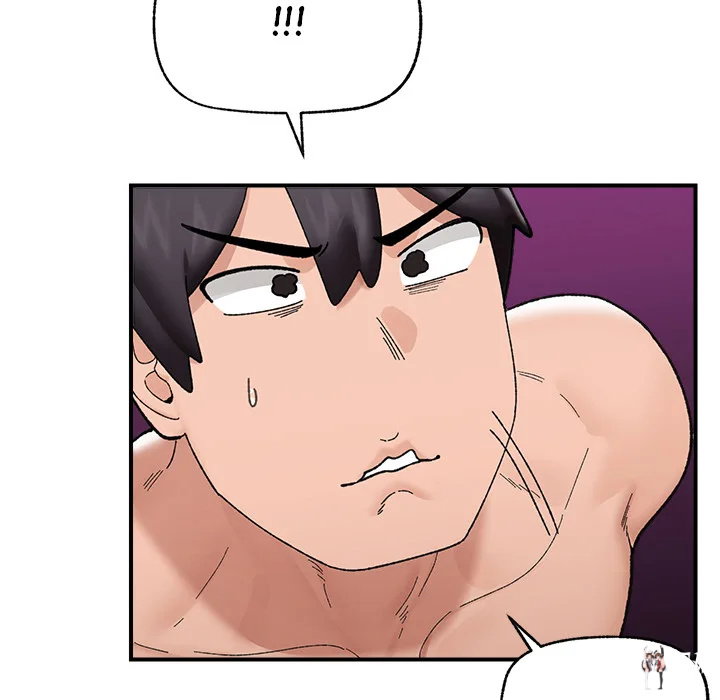 Hypnotist Security Guard (Uncensored) Hypnotist Security Guard (Uncensored) Chapter 44 - Página 156