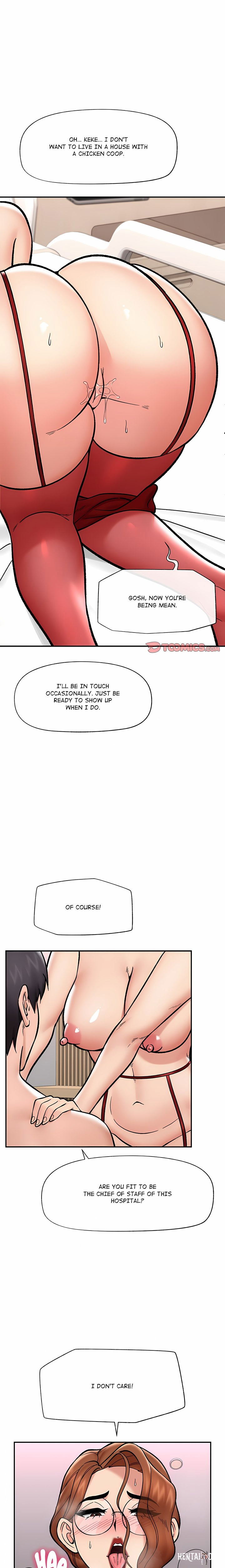 Hypnotist Security Guard (Uncensored) Hypnotist Security Guard (Uncensored) Chapter 56 - Page 21