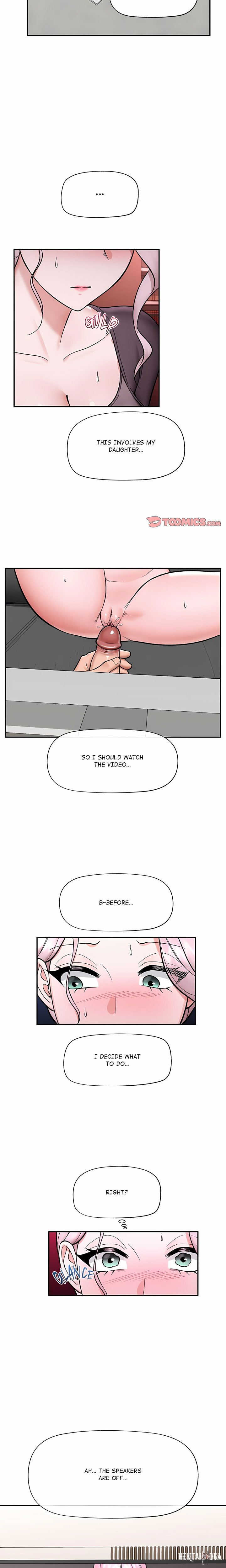 Hypnotist Security Guard (Uncensored) Hypnotist Security Guard (Uncensored) Chapter 58 - Page 11