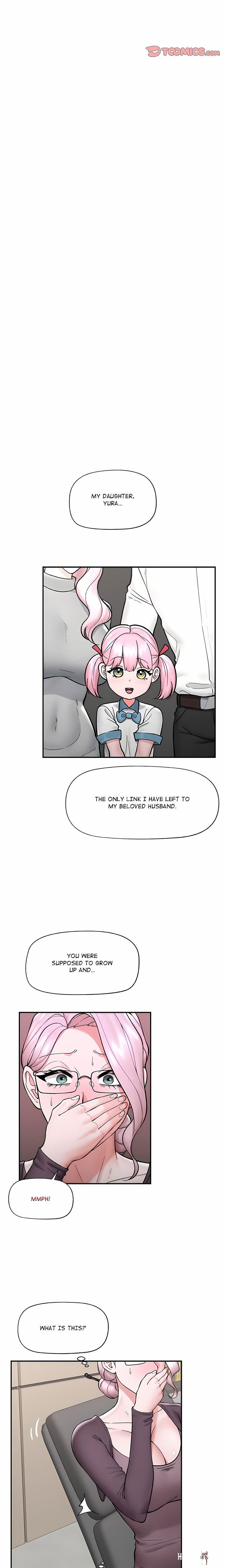 Hypnotist Security Guard (Uncensored) Hypnotist Security Guard (Uncensored) Chapter 58 - Page 5