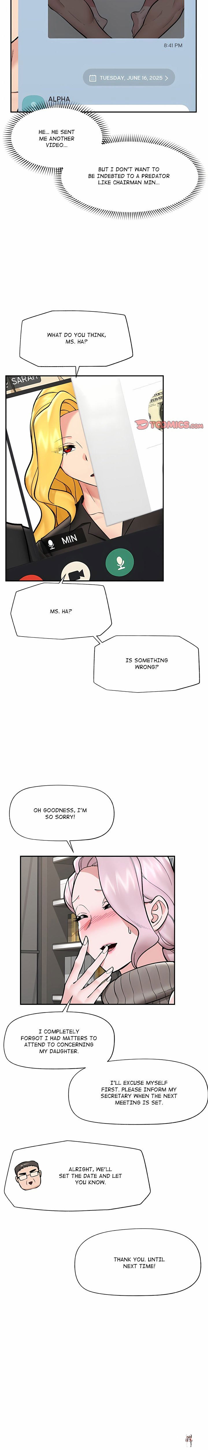 Hypnotist Security Guard (Uncensored) Hypnotist Security Guard (Uncensored) Chapter 59 - Page 6