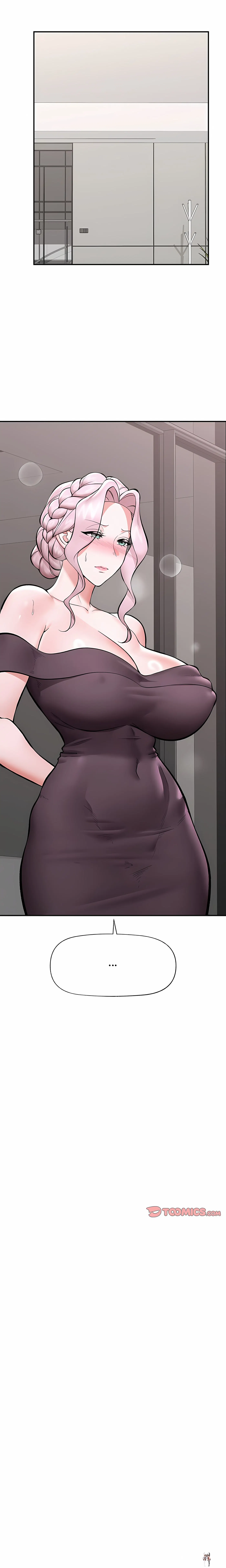Hypnotist Security Guard (Uncensored) Hypnotist Security Guard (Uncensored) Chapter 60 - Page 3