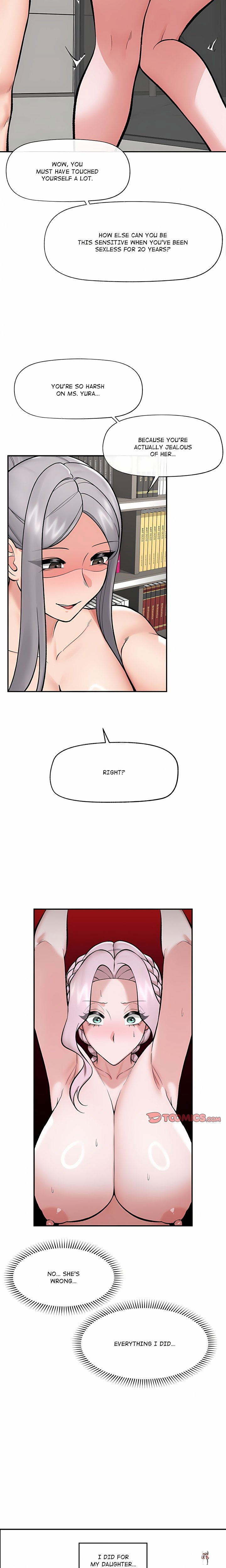 Hypnotist Security Guard (Uncensored) Hypnotist Security Guard (Uncensored) Chapter 62 - Page 13
