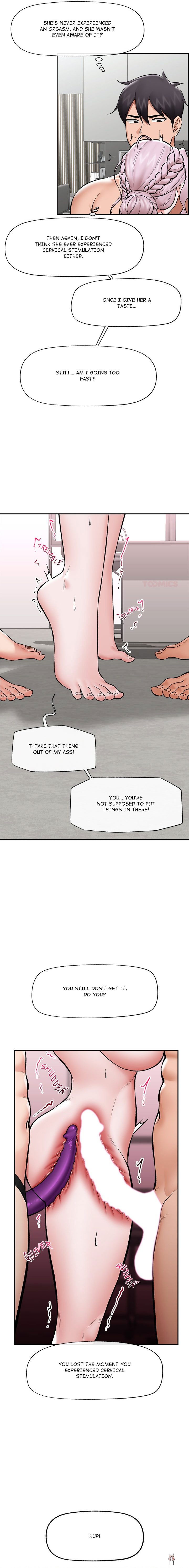 Hypnotist Security Guard Hypnotist Security Guard Chapter 64 - Page 2