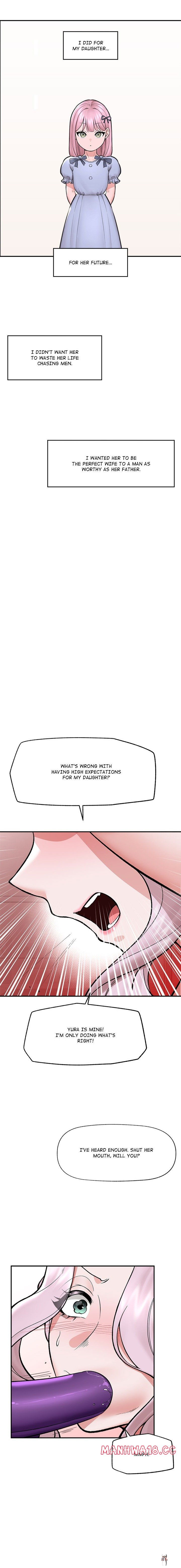 Hypnotist Security Guard Hypnotist Security Guard Chapter 62 - Page 12