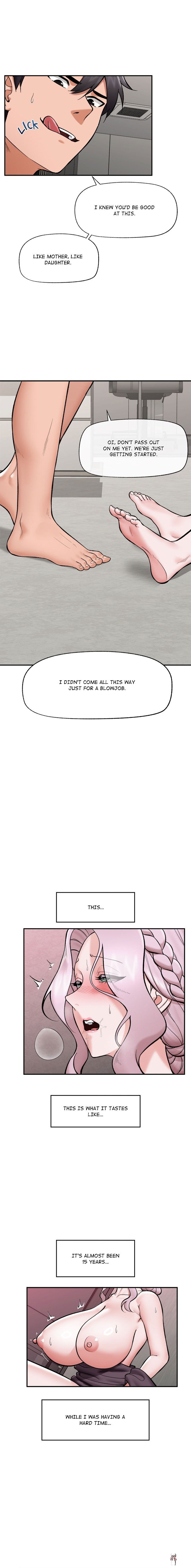 Hypnotist Security Guard Hypnotist Security Guard Chapter 61 - Page 11