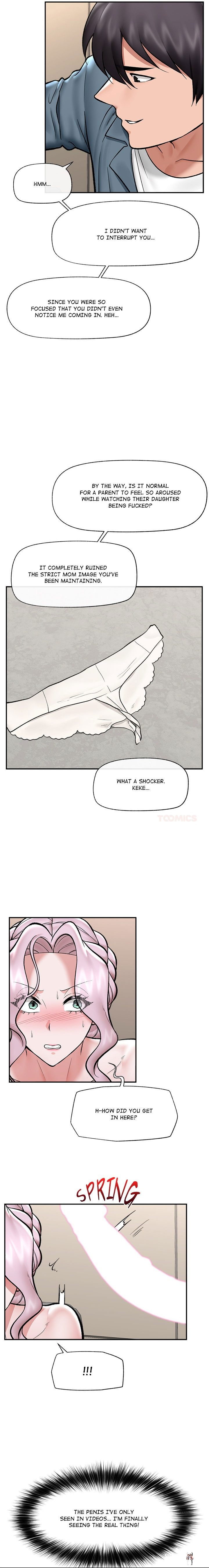 Hypnotist Security Guard Hypnotist Security Guard Chapter 60 - Page 15