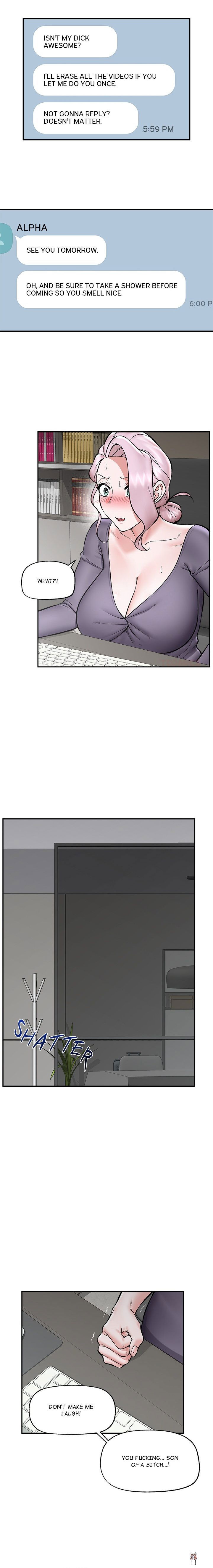 Hypnotist Security Guard Hypnotist Security Guard Chapter 59 - Page 17