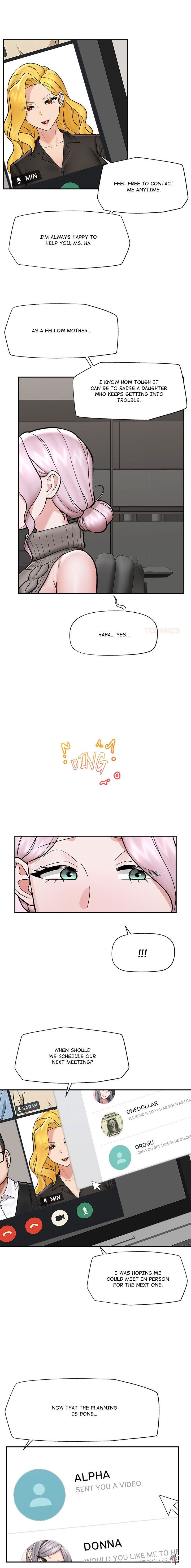 Hypnotist Security Guard Hypnotist Security Guard Chapter 59 - Page 4