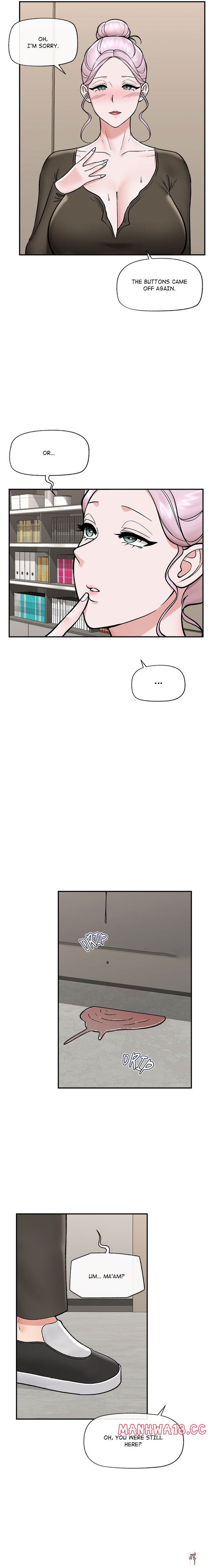 Hypnotist Security Guard Hypnotist Security Guard Chapter 57 - Page 15