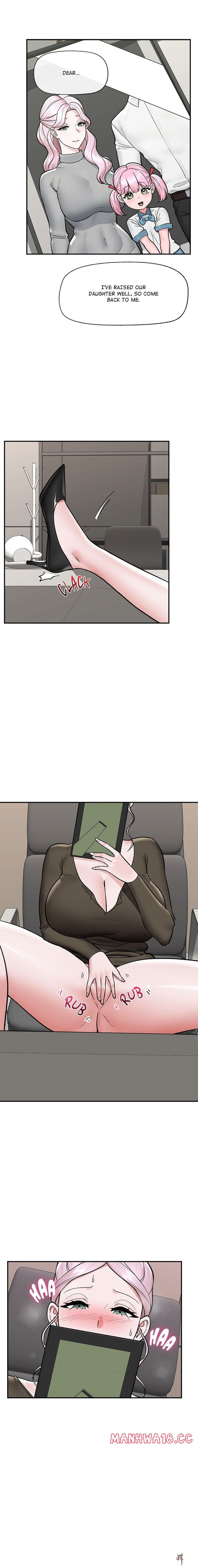 Hypnotist Security Guard Hypnotist Security Guard Chapter 57 - Page 17