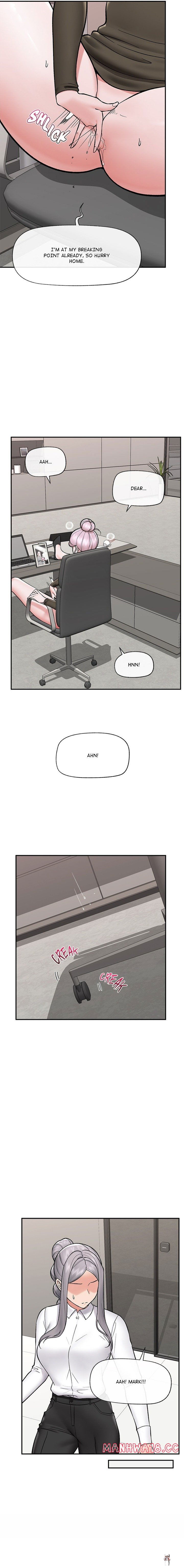 Hypnotist Security Guard Hypnotist Security Guard Chapter 57 - Page 18