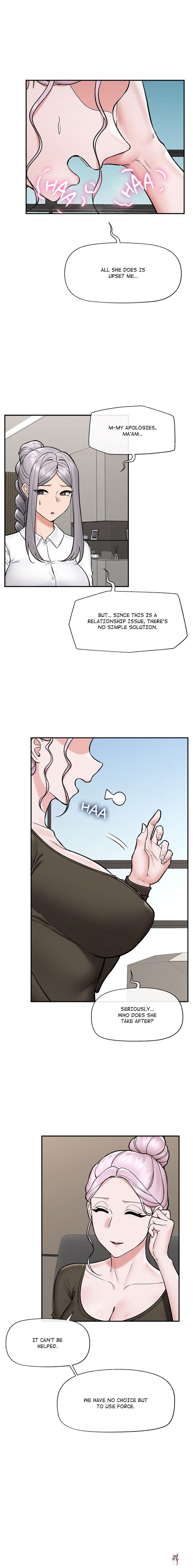 Hypnotist Security Guard Hypnotist Security Guard Chapter 57 - Page 9