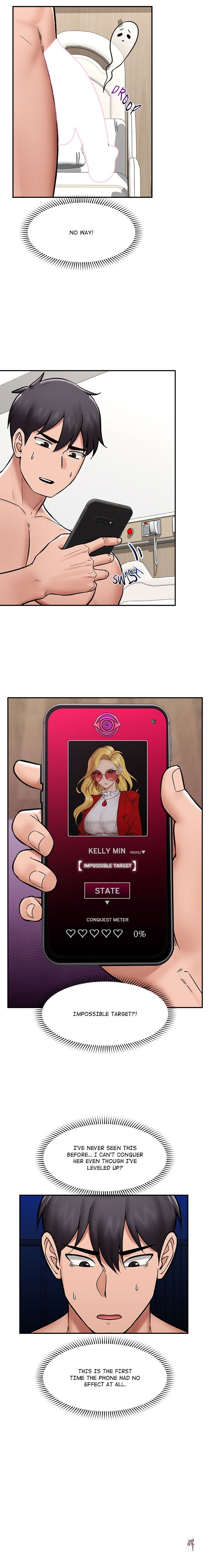 Hypnotist Security Guard Hypnotist Security Guard Chapter 56 - Page 14