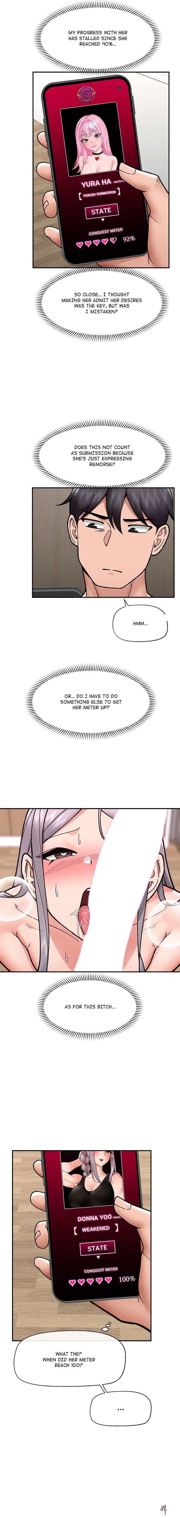 Hypnotist Security Guard Hypnotist Security Guard Chapter 55 - Page 17