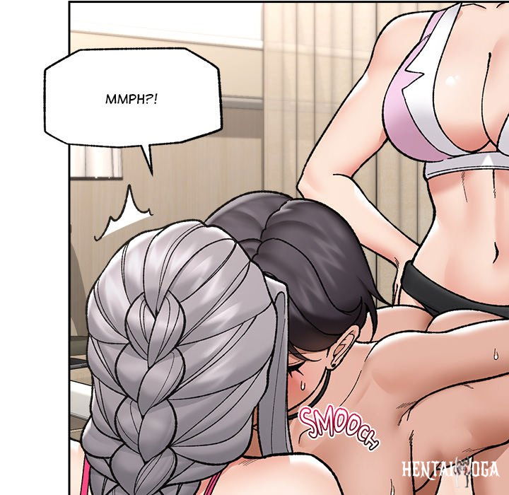 Hypnotist Security Guard Hypnotist Security Guard Chapter 54 - Page 114