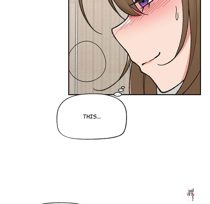 Hypnotist Security Guard Hypnotist Security Guard Chapter 54 - Page 134