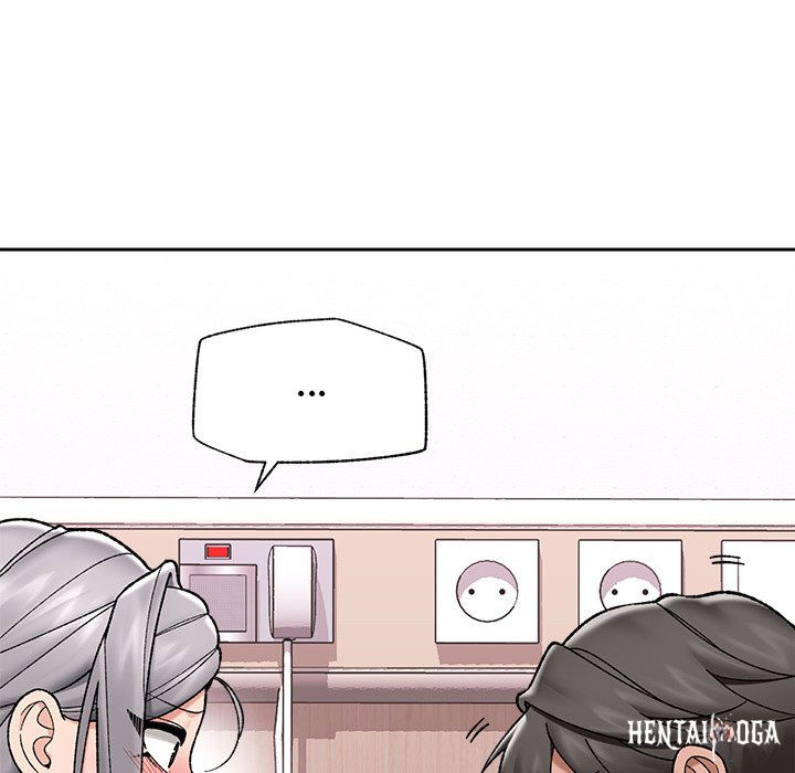 Hypnotist Security Guard Hypnotist Security Guard Chapter 54 - Page 60