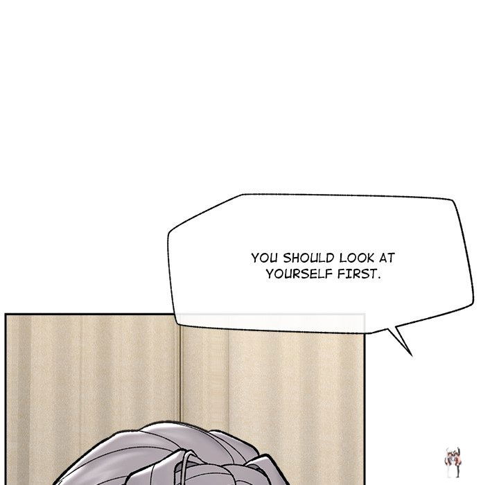 Hypnotist Security Guard Hypnotist Security Guard Chapter 54 - Page 74