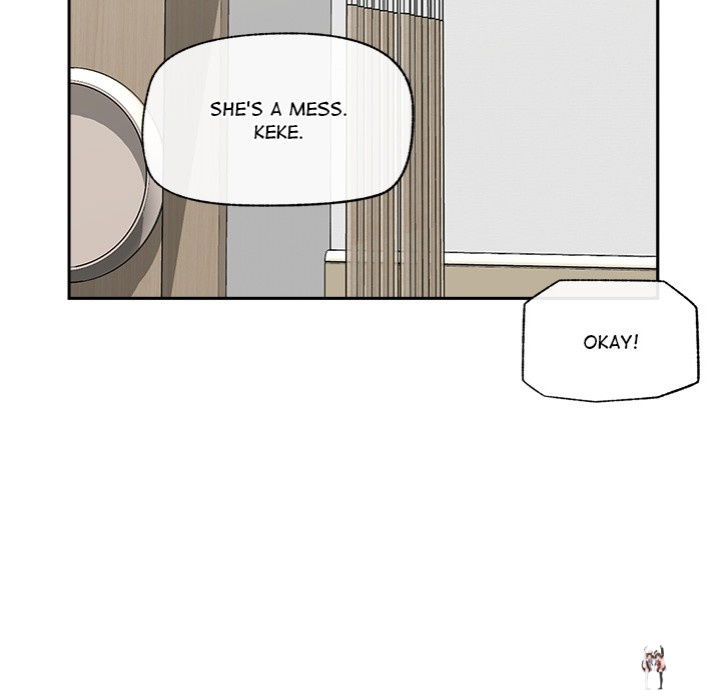 Hypnotist Security Guard Hypnotist Security Guard Chapter 52 - Page 107