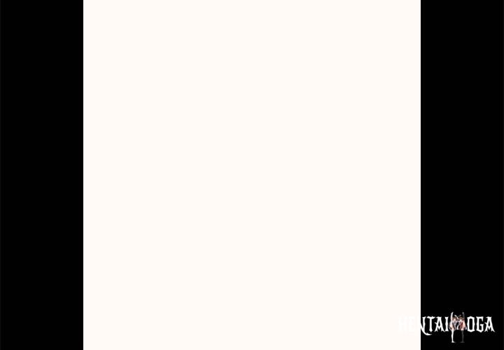 Hypnotist Security Guard Hypnotist Security Guard Chapter 52 - Page 2