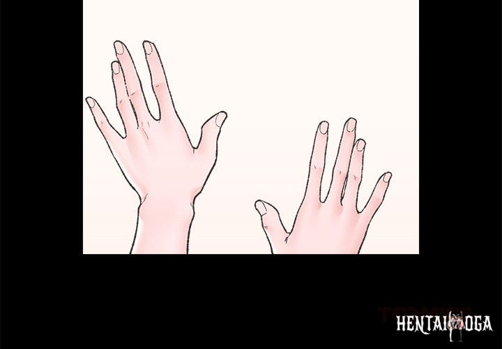 Hypnotist Security Guard Hypnotist Security Guard Chapter 52 - Page 3