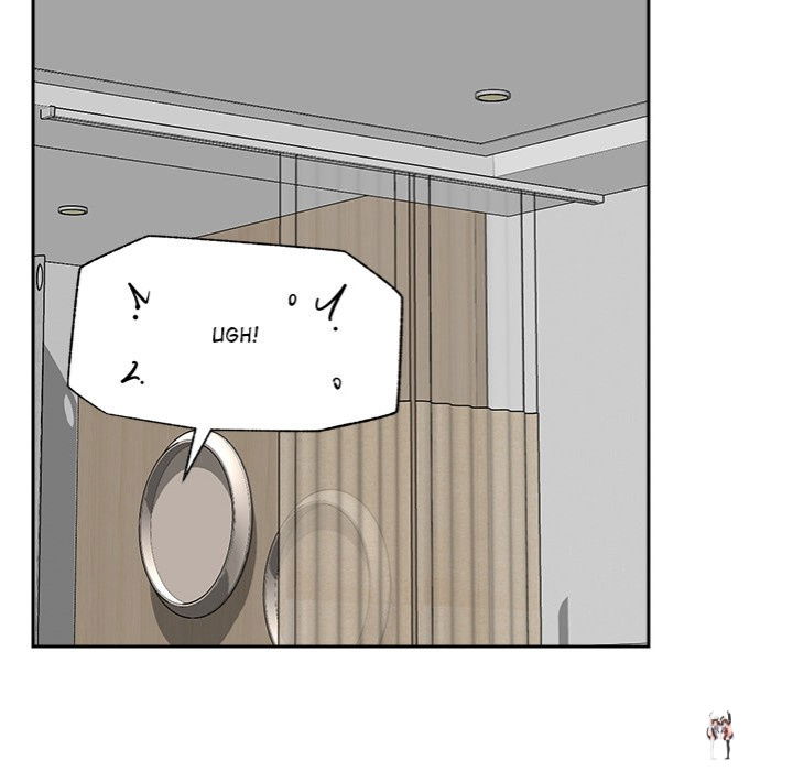 Hypnotist Security Guard Hypnotist Security Guard Chapter 52 - Page 47