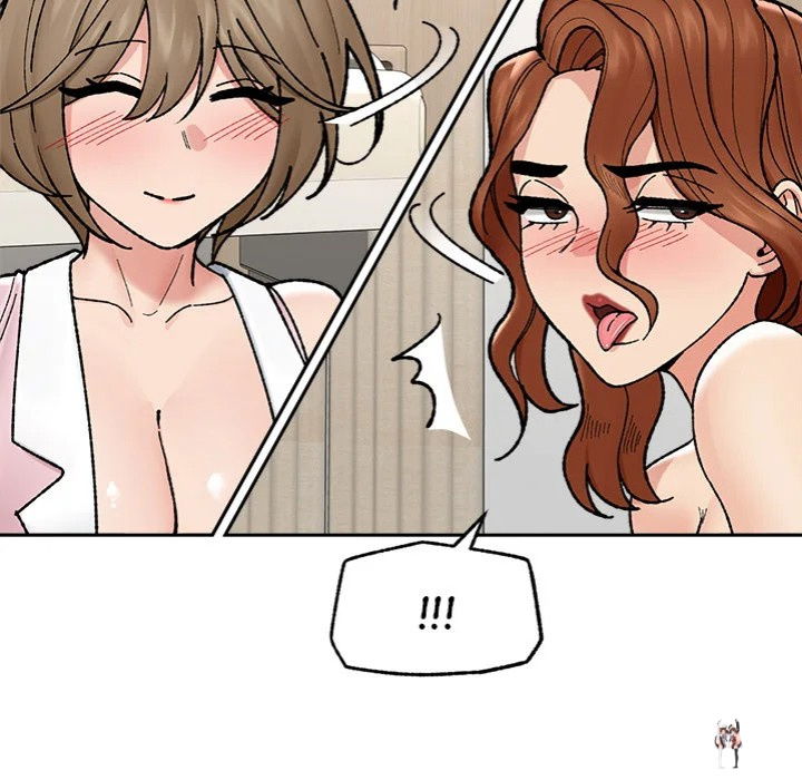 Hypnotist Security Guard Hypnotist Security Guard Chapter 50 - Page 116