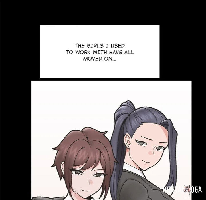 Hypnotist Security Guard Hypnotist Security Guard Chapter 50 - Page 15