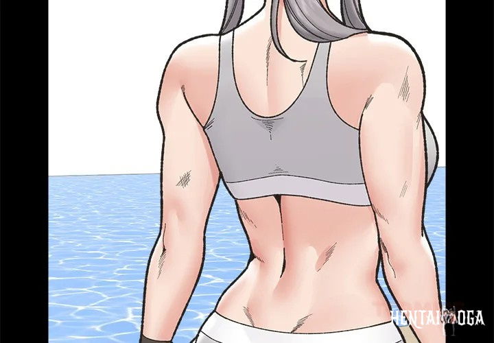 Hypnotist Security Guard Hypnotist Security Guard Chapter 50 - Page 3